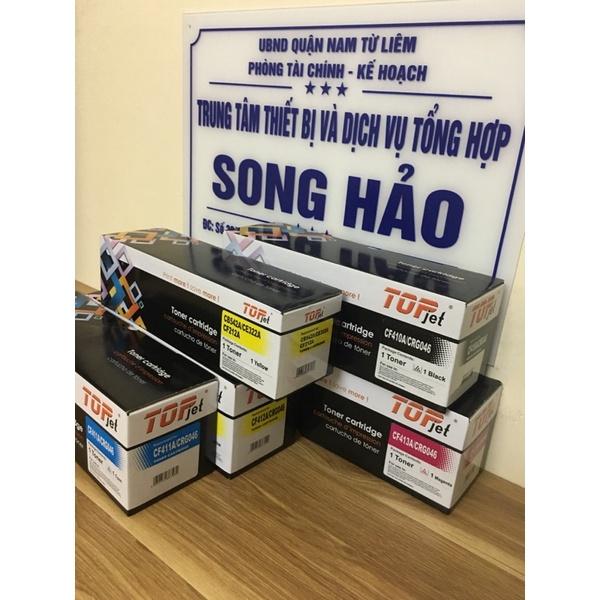 Hộp mực máy in màu Canon 5050 /5050N/MF8030/8050/LBP 7100CN/ 7110CW; HP Color 1525/1415 ;CP1215/1515NP 128A)