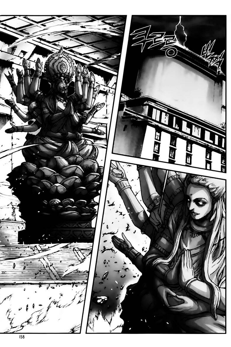 king of hell chapter 266 11