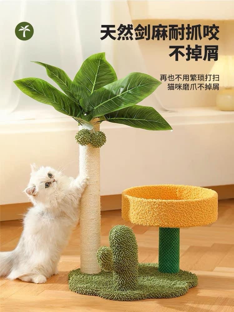 Cào móng cây dừa  lớn cho mèo(40x40x65)