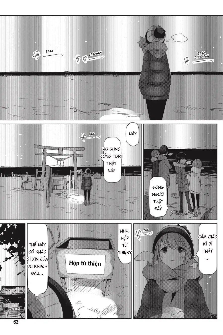 yurukyan chapter 26 7