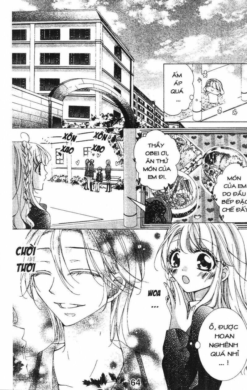 amai akuma ga warau chapter 8 5