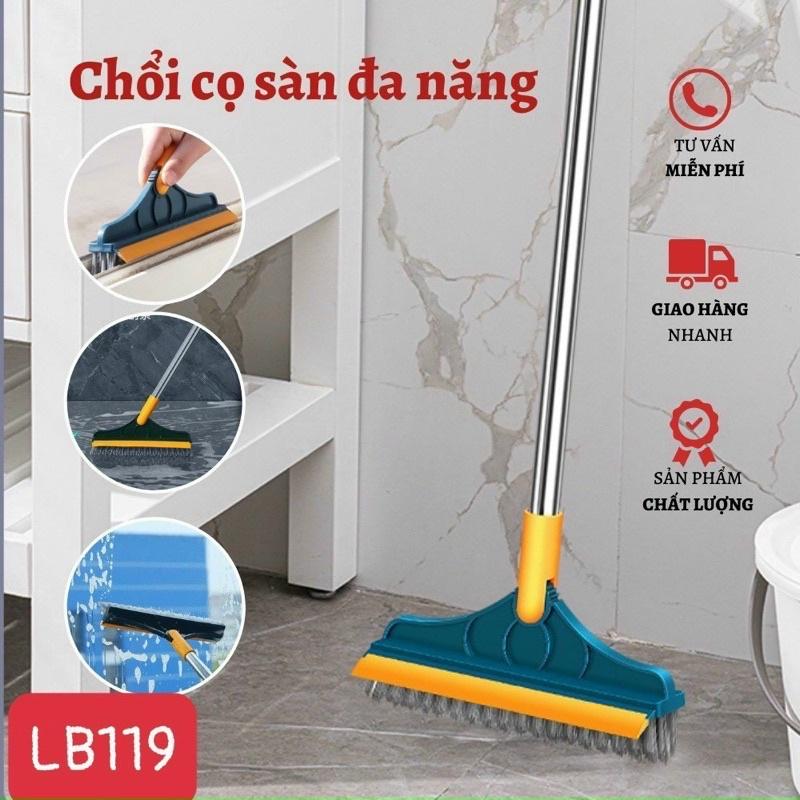 [GDN] Chổi chà sàn nhà tắm thông minh thiết kế đầu gạt nước và đầu chổi xoay 120 độ [VIP]