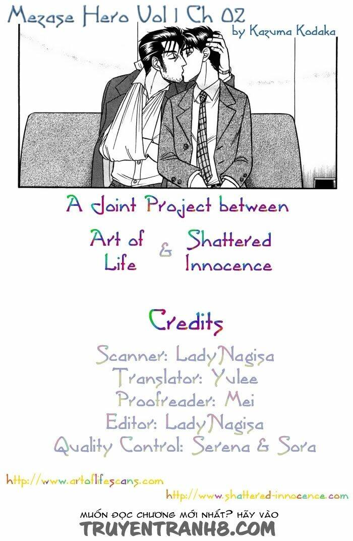 mezase hero! chapter 1 10