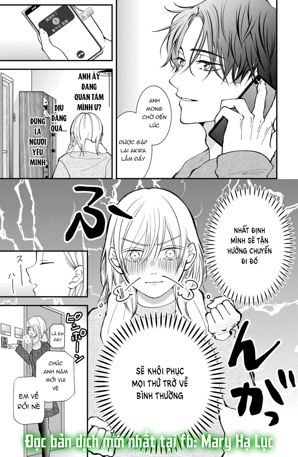 búp bê trang điểm của higashi sengoku chapter 8.1 10