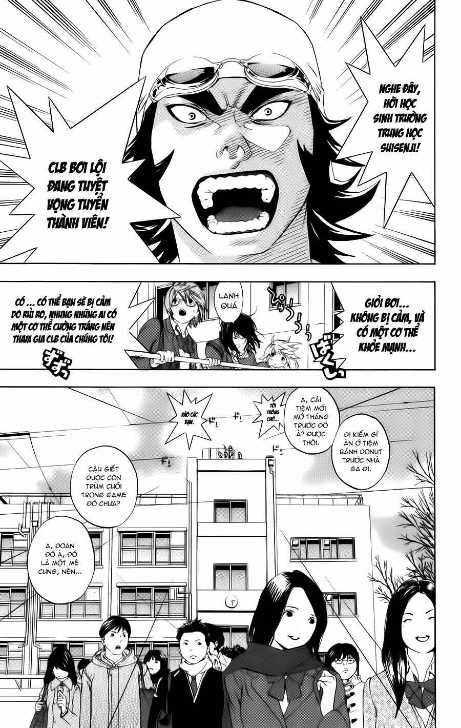 hatsukoi limited chapter 16 11