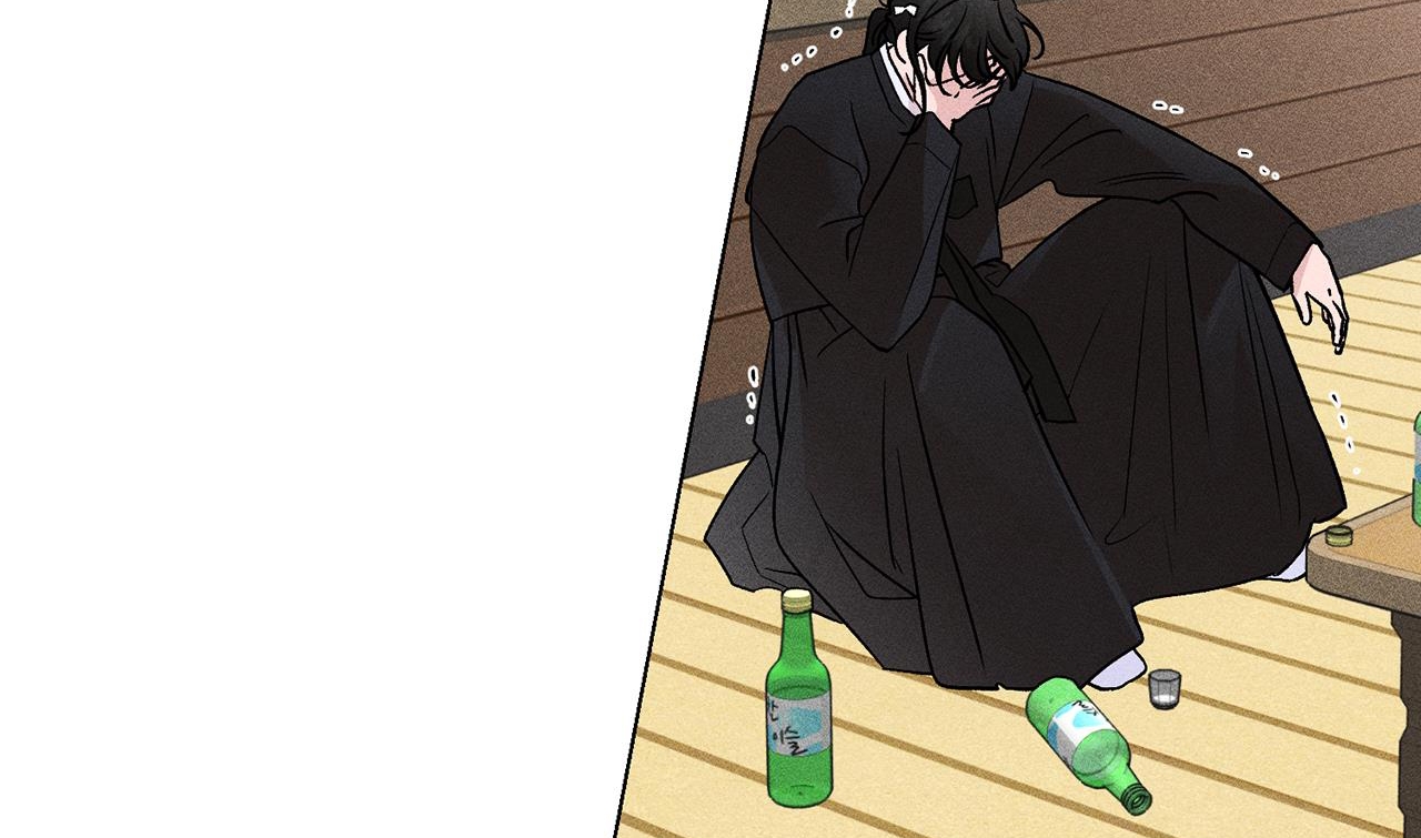 người yêu của anh chapter 1 27