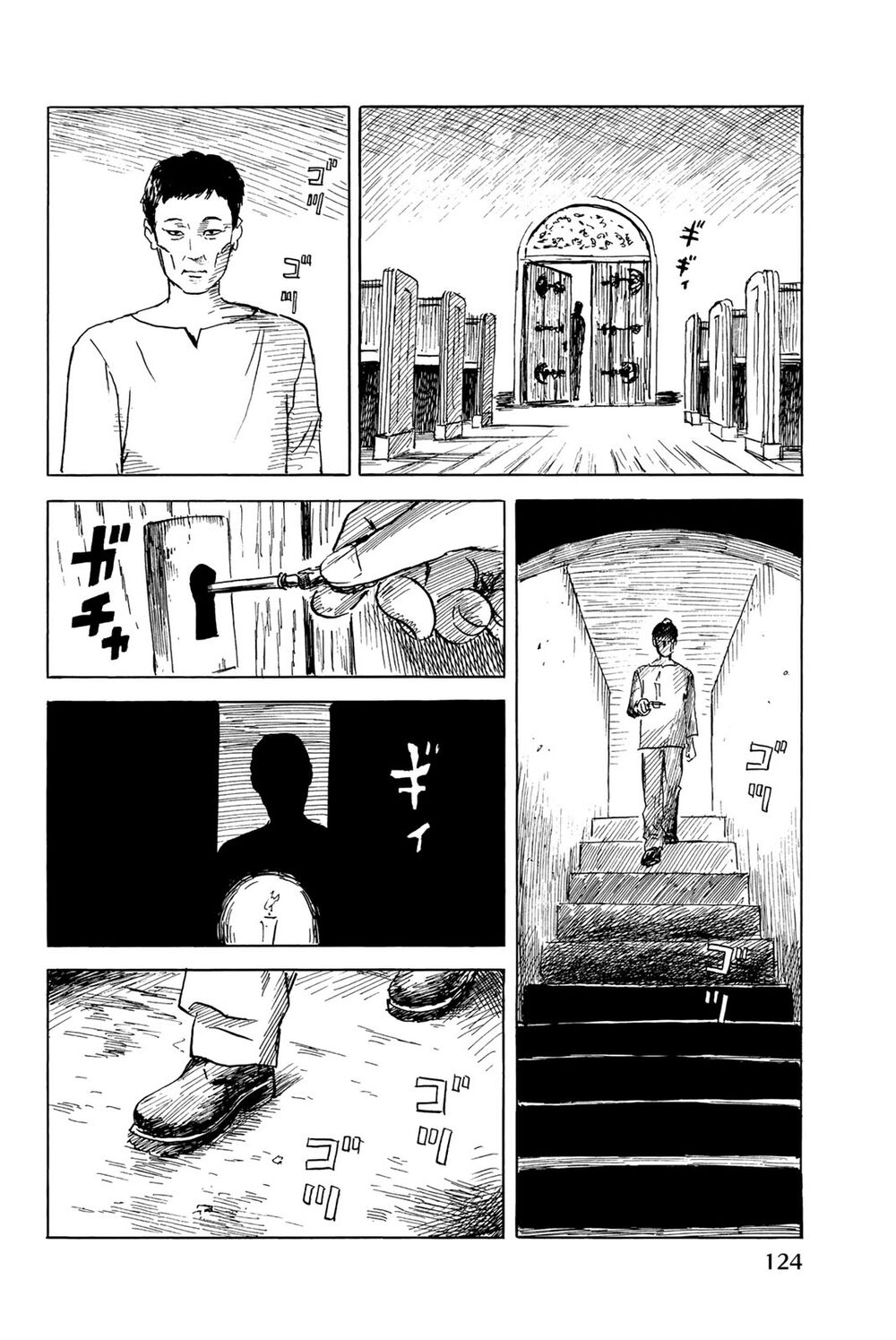 happiness chapter 34 8