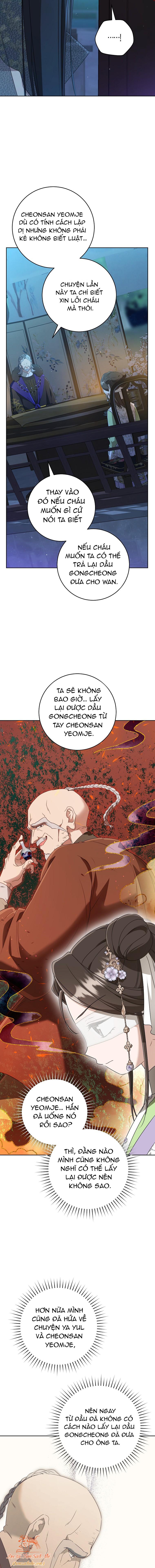 trở thành cô cháu gái bị khinh miệt của nhà quyền quý chapter 46 19