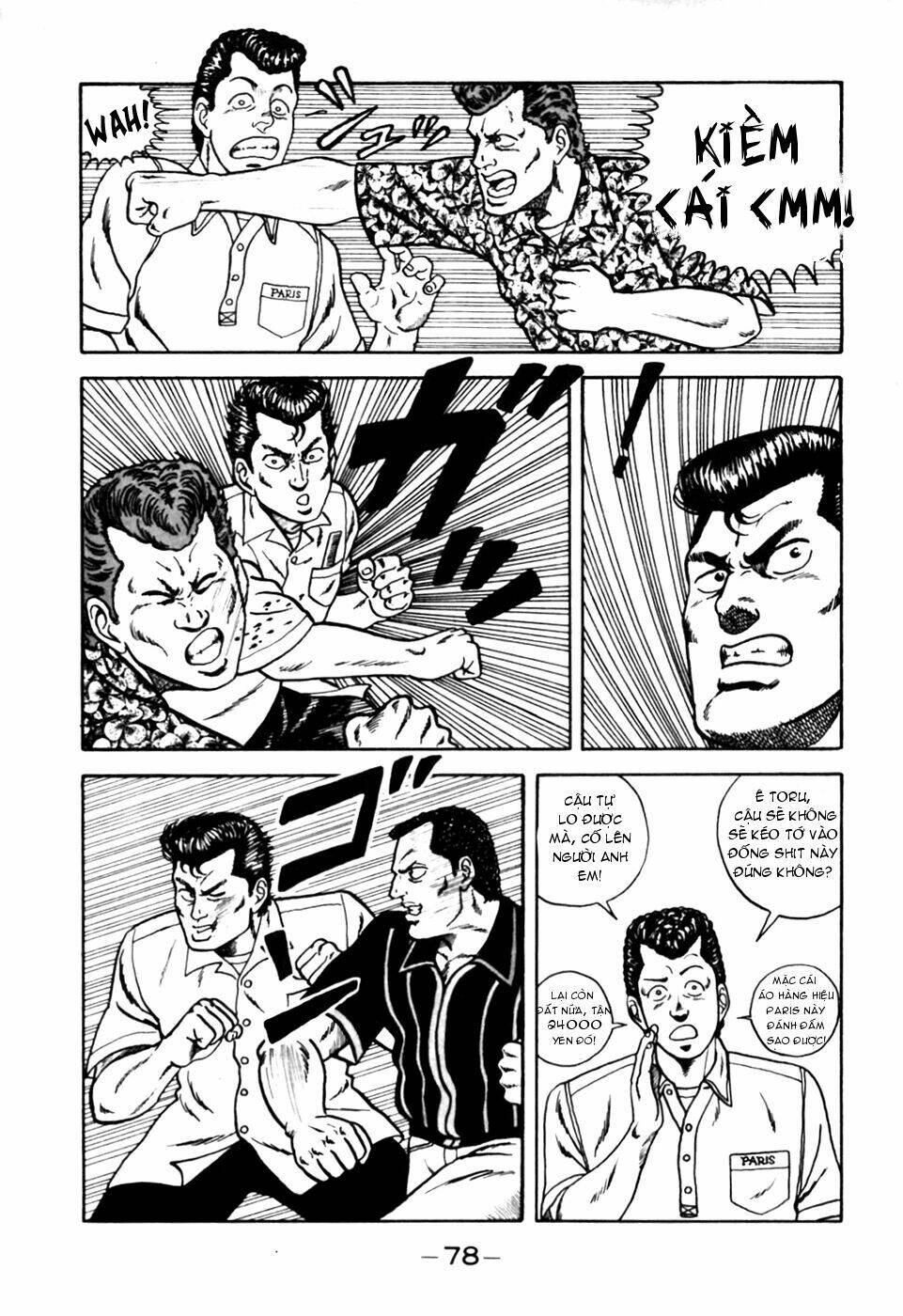 be-bop high school chapter 4 6