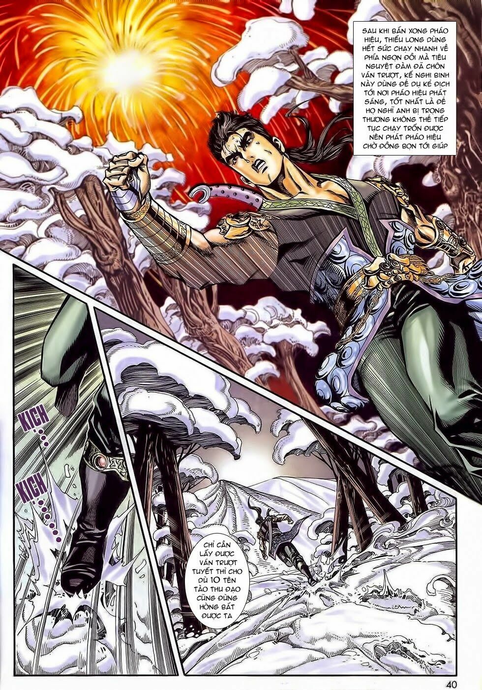 tầm tần ký chapter 167 9