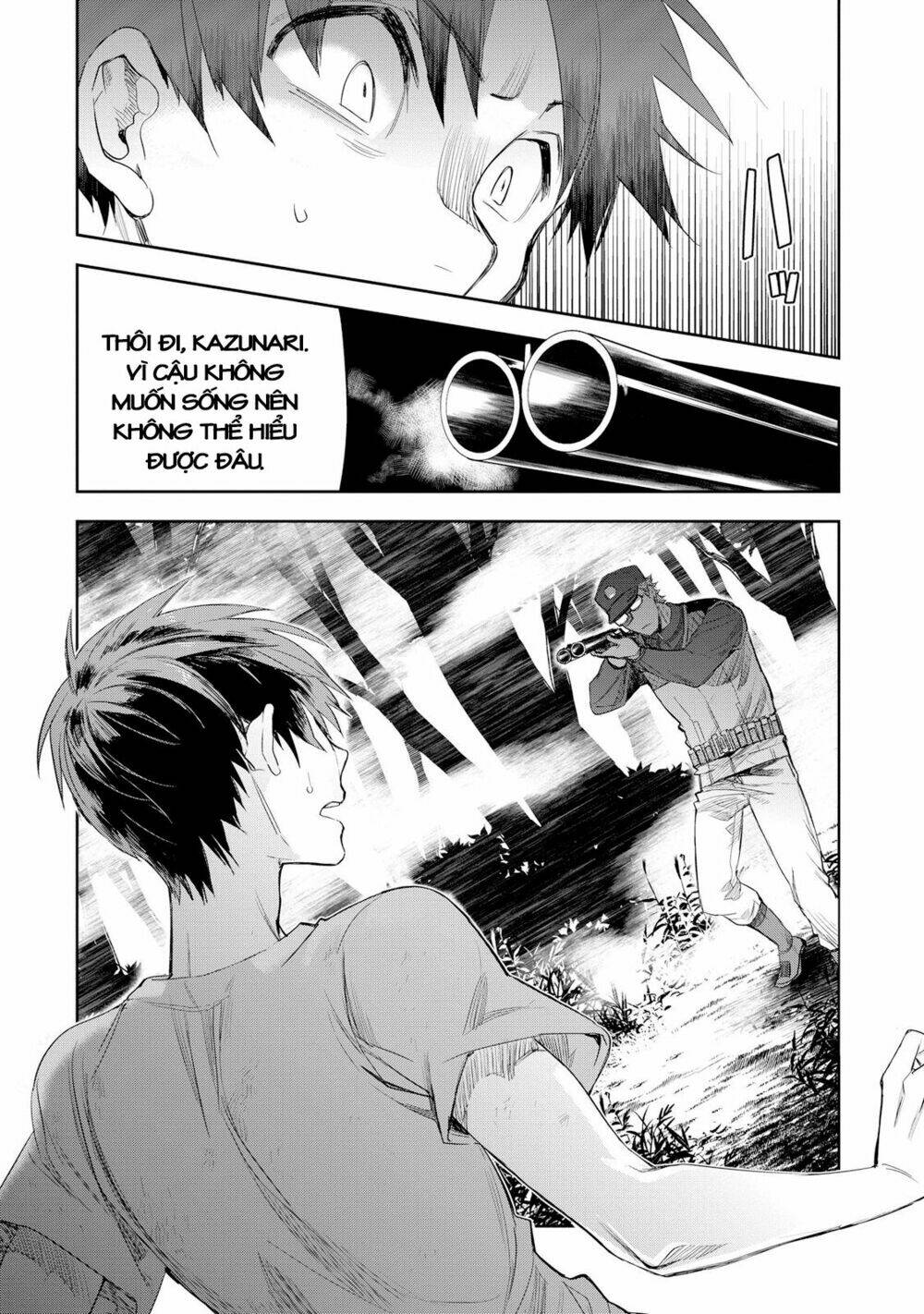 ou-sama game - kigen chapter 25 11