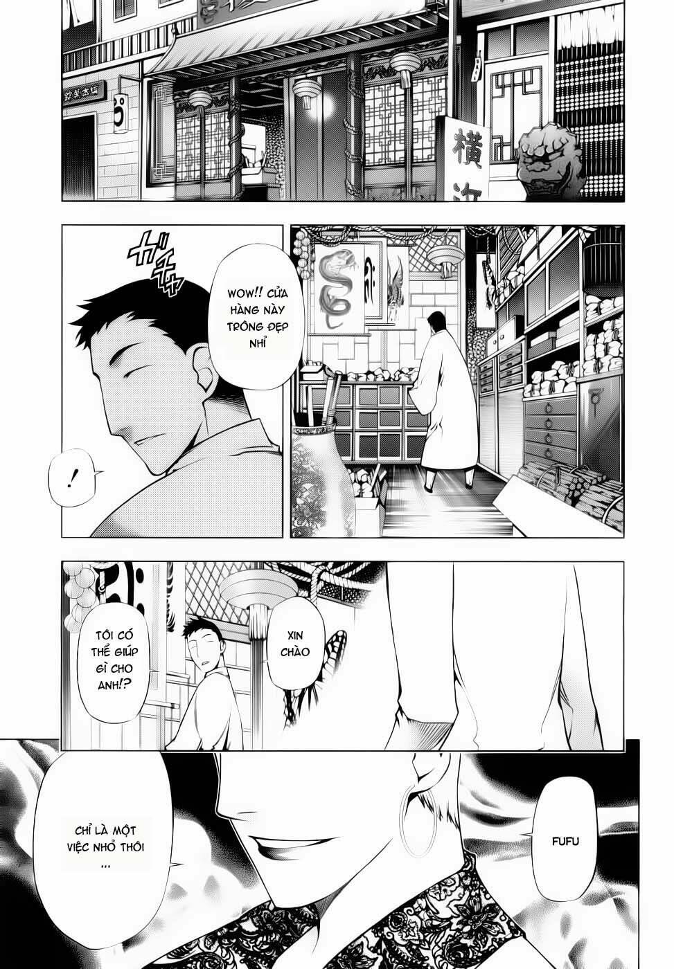 black god chapter 73 12