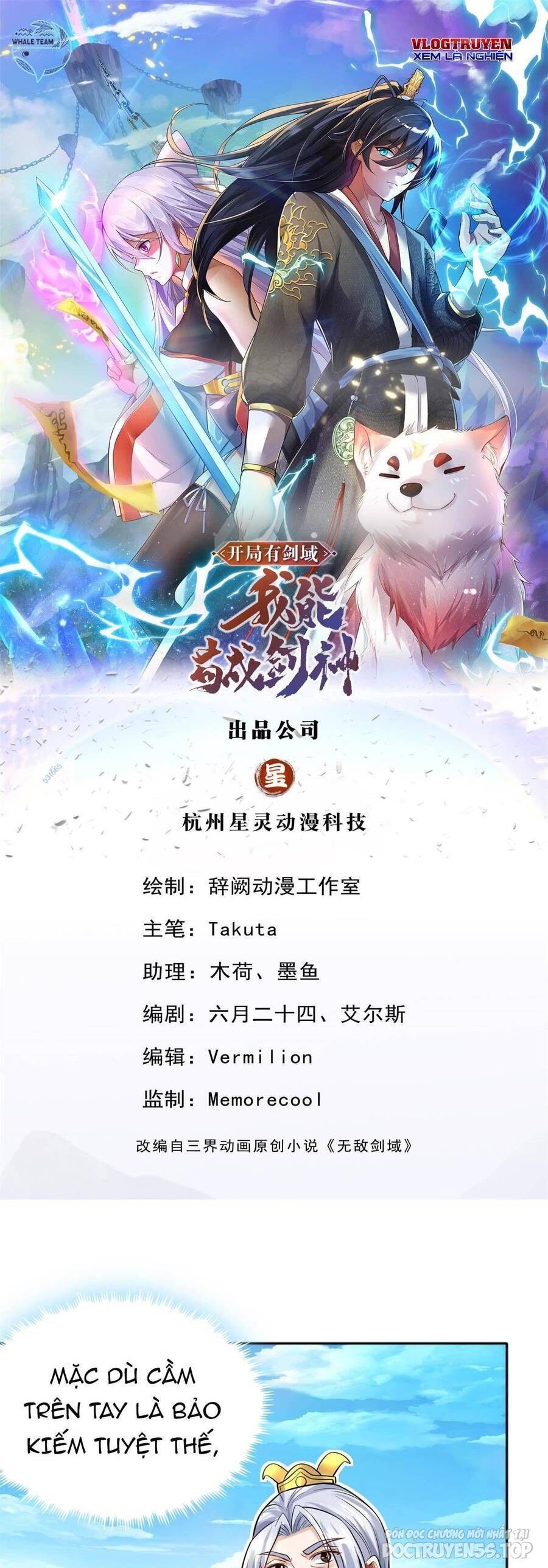 bắt đầu với kiếm vực, ta lặng lẽ tu luyện thành kiếm thần chapter 22 2