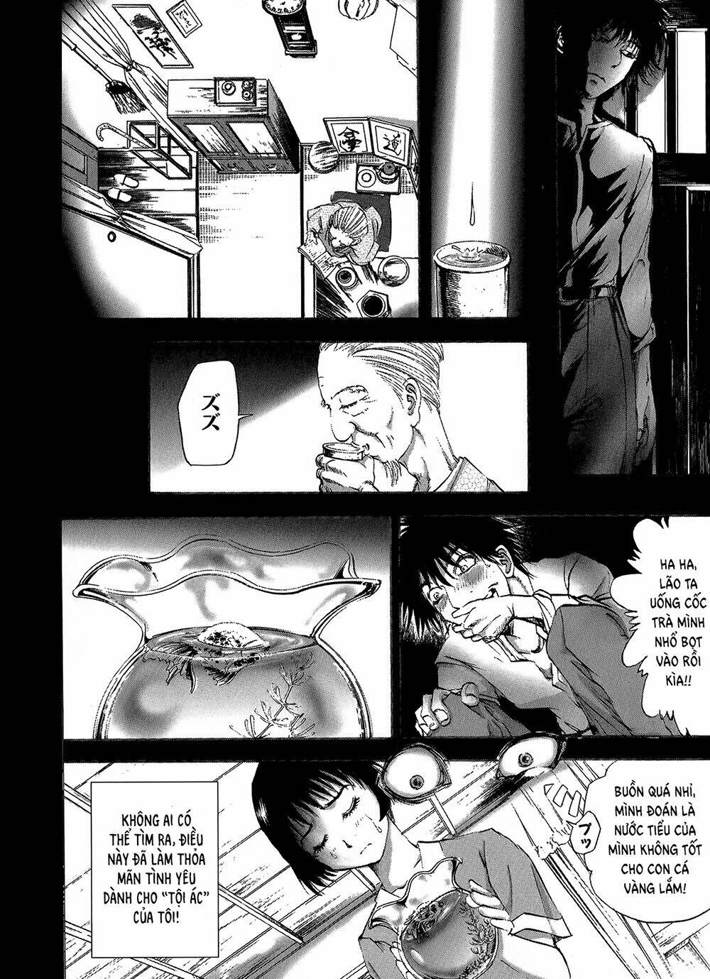 edogawa ranpo ijinkan chapter 1 20