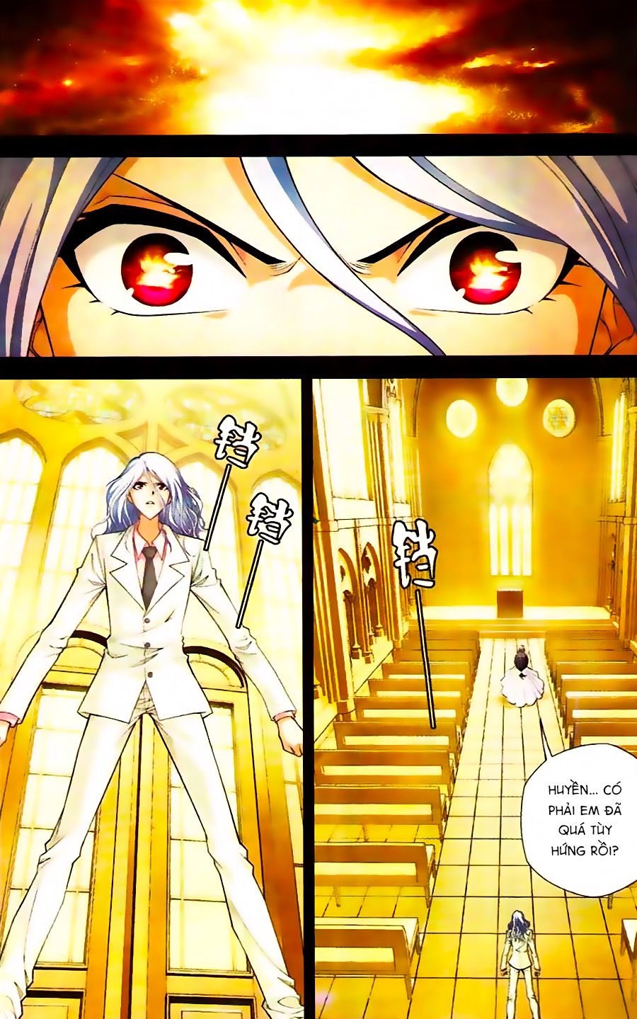 thâu tinh cửu nguyệt thiên chapter 355 7