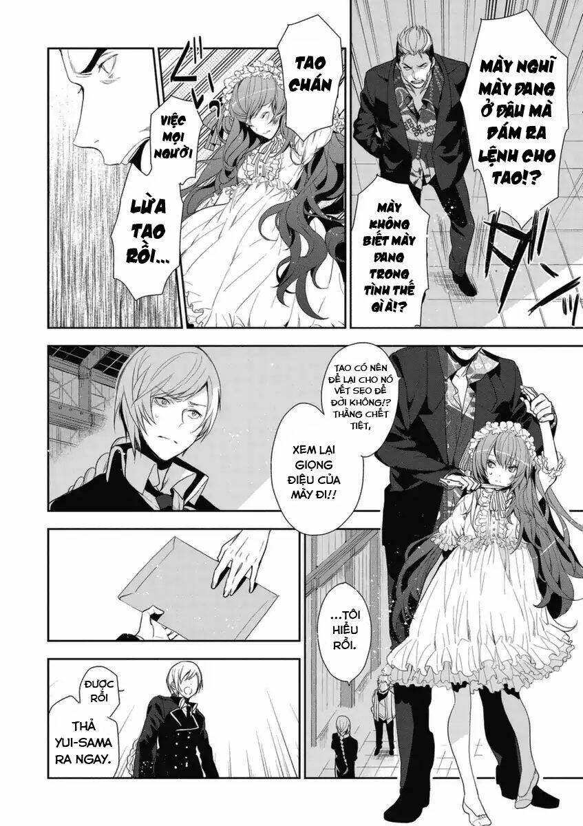 hakoniwa no reijou tantei chapter 5 11