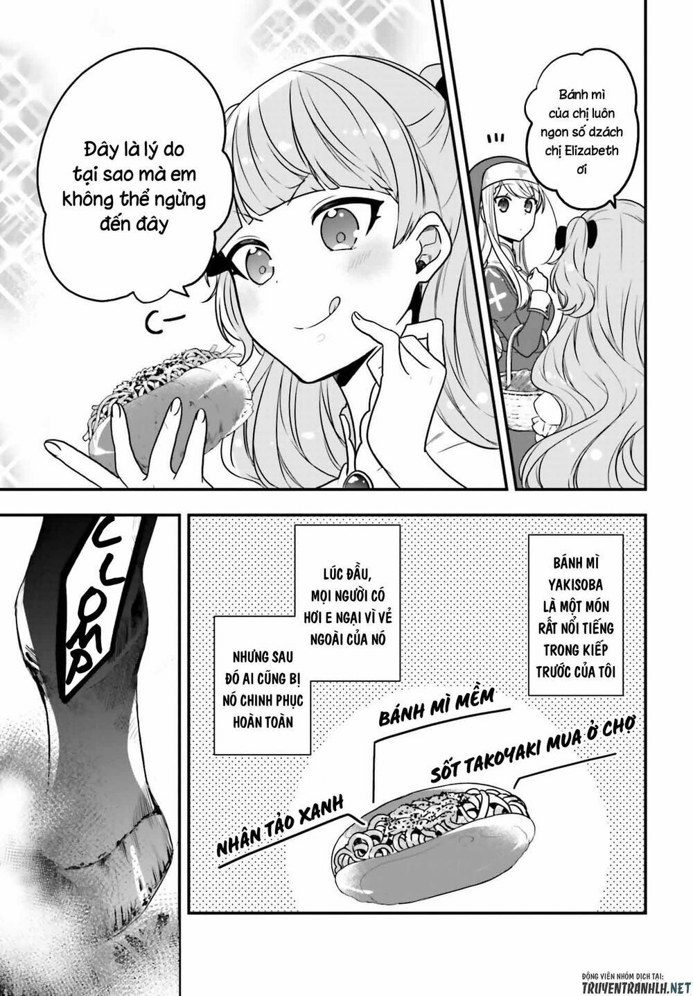 the banished villainess! living the leisurely life of a nun making revolutionary church food chapter 13.5 3