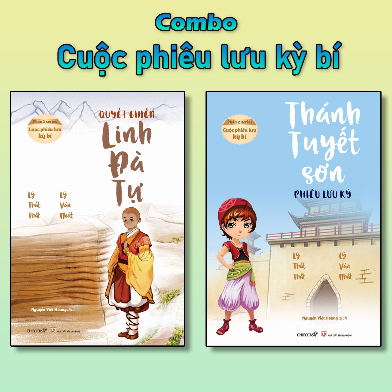 Combo 2 cuốn Cuộc Phiêu Lưu Kì Bí