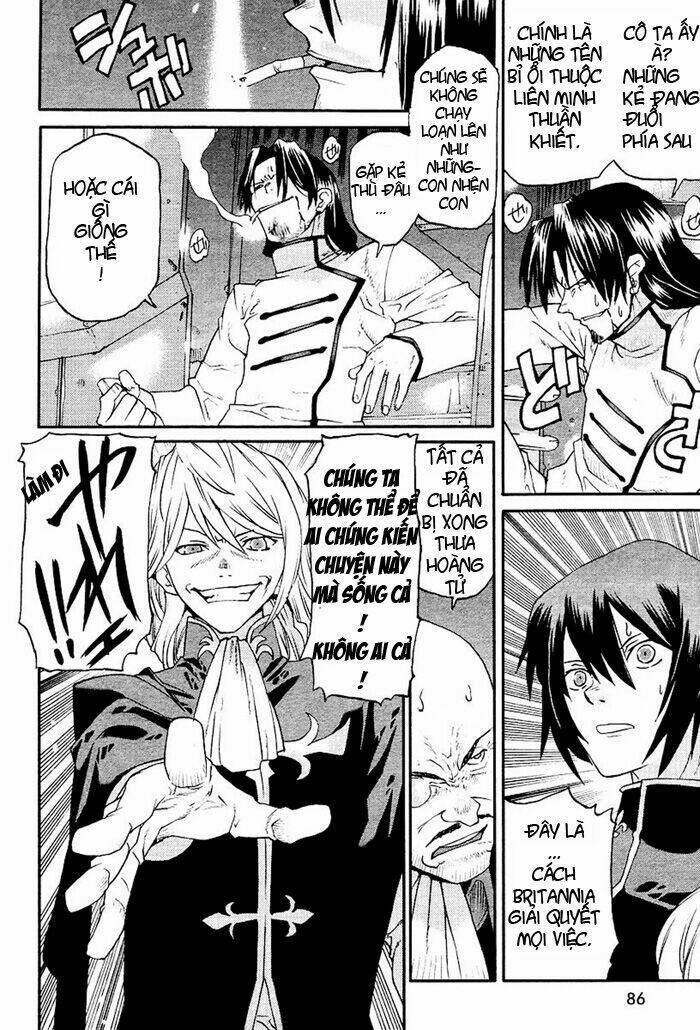 code geass: nightmare of nunnally chapter 1 23