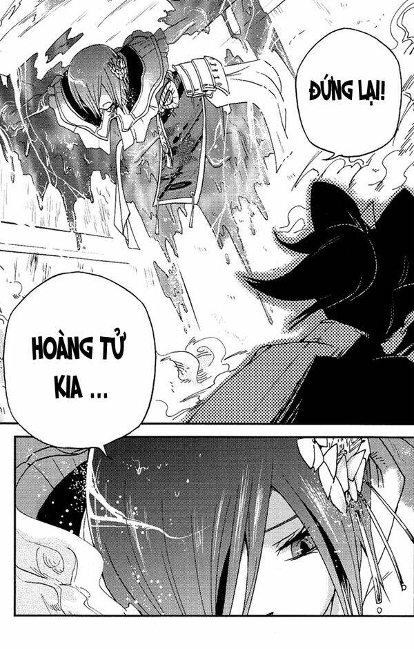 vairocana chapter 3 19