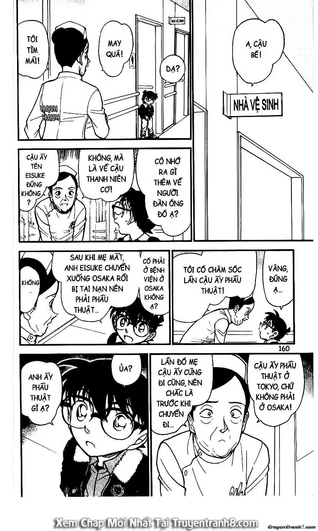 conan chapter 596 12