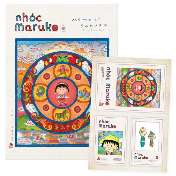 Sách - Nhóc Maruko - Tập 15 - Tặng Kèm Set Postcard Polaroid