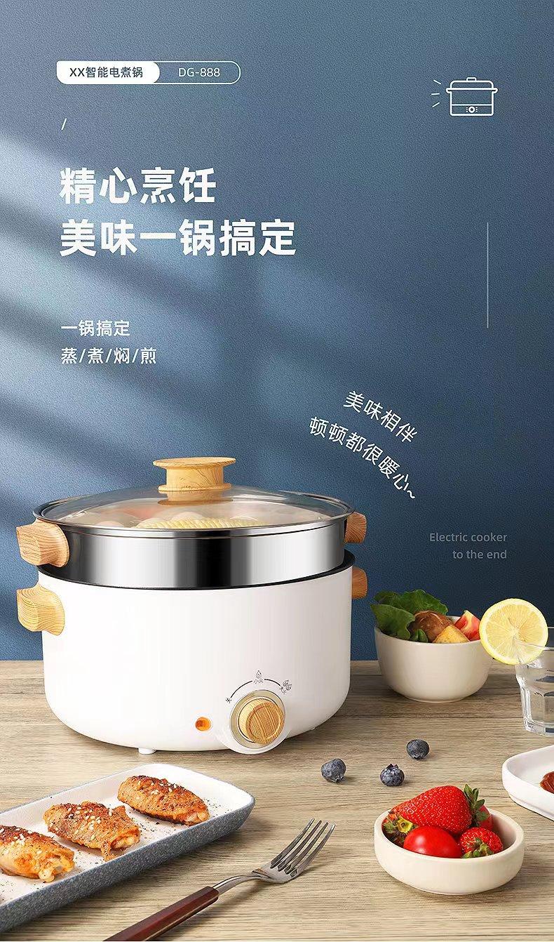 Đảm Bảo Chất Lượng Nồi Lẩu Điện Gia Đình Đa Chức Năng Một Nồi Điện Chảo Điện Chảo Chống Dính Ký Túc Xá Sinh Viên Nhỏ Nồi Nướng Điện