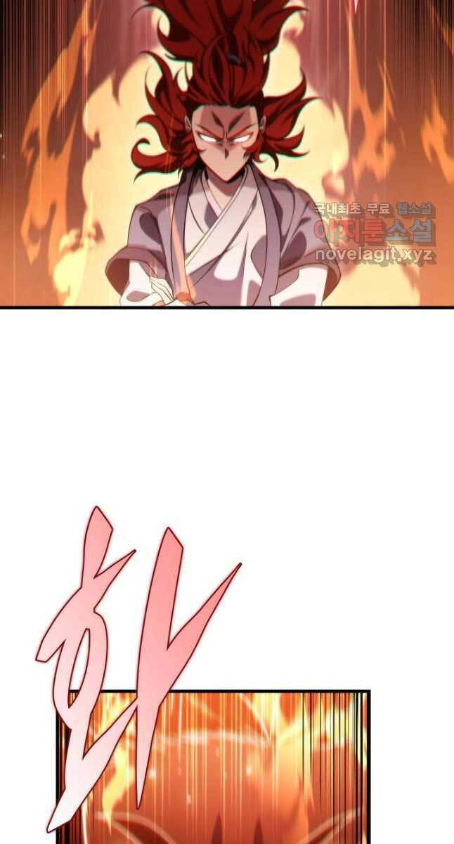 cửu thiên kiếm pháp chapter 62 62