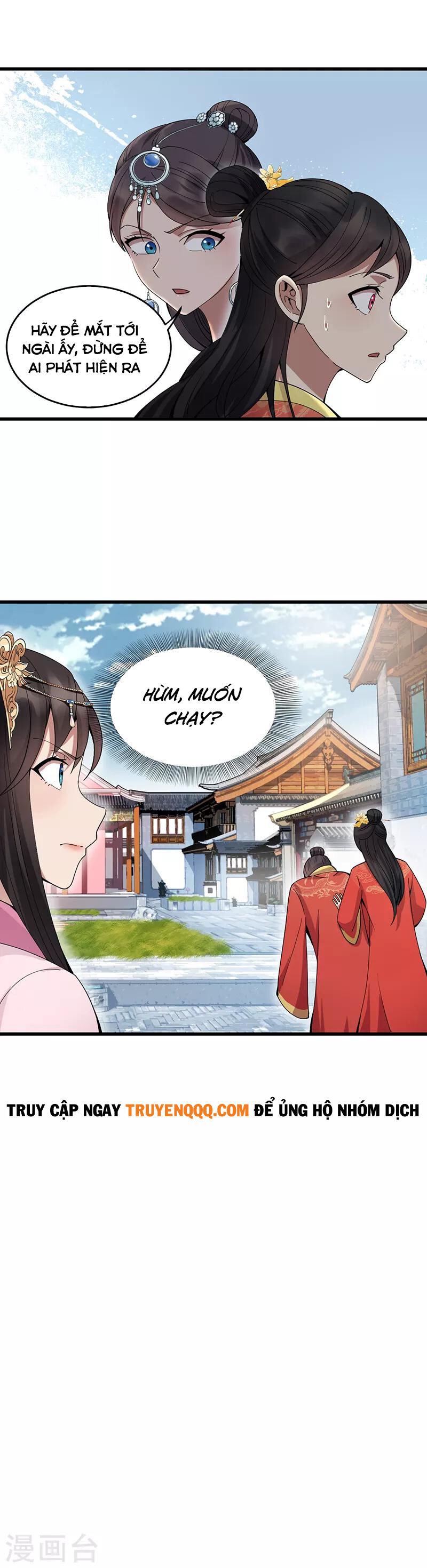 cuồng nữ trọng sinh - hoàn khố thất hoàng phi chapter 146 4