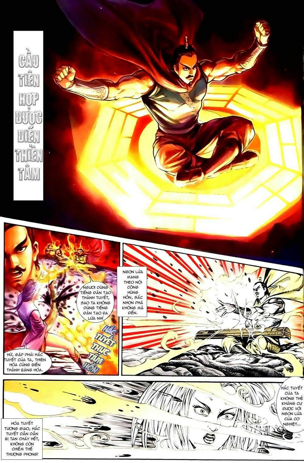 thiên tử truyền kỳ 1 - cơ phát khai chu bản chapter 138 3