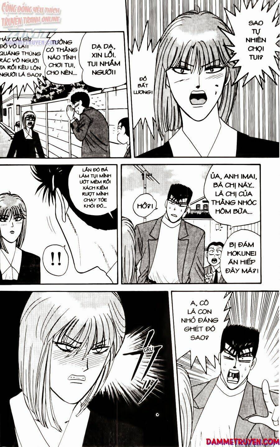 kyou kara ore wa - cặp bài trùng chapter 240 17