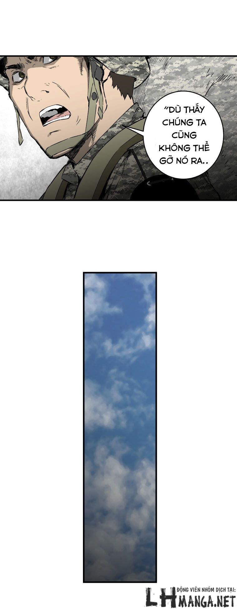 m.i.a - jakjeonjung siljong chapter 6 23