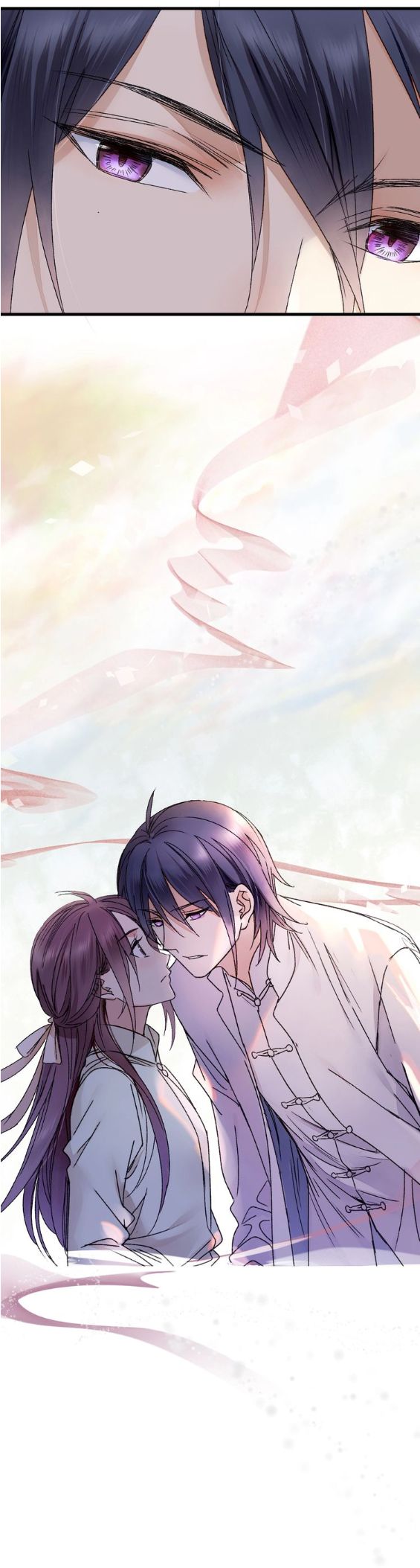 Lệnh Cấm Nghị Tộc 2 Ẩn Diện Trấn chapter 56 - Trang 22