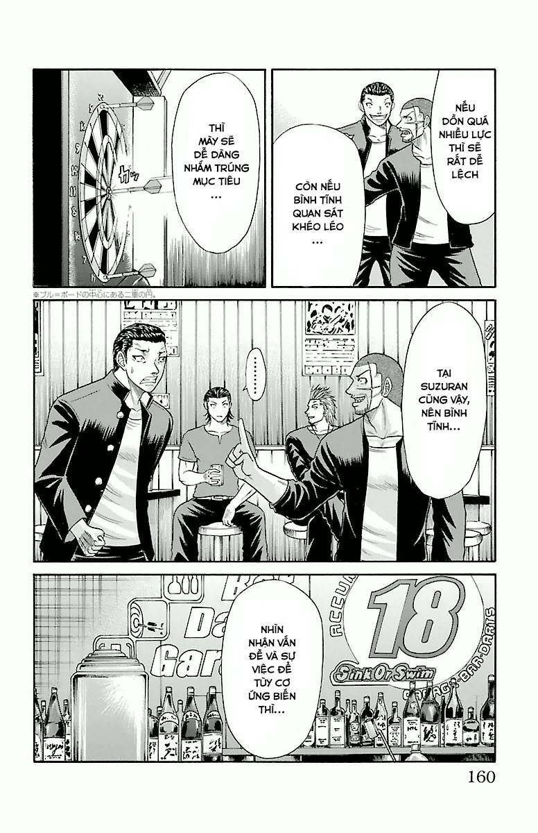 crows zero chapter 23 12