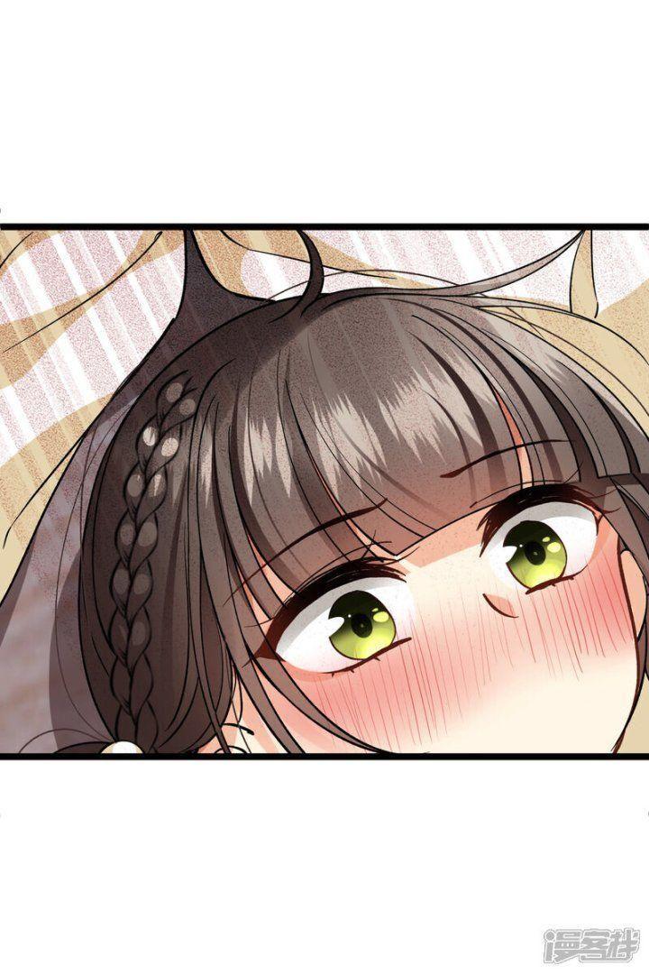 nụ cười của ngươi ngọt gãy tám cái răng của ta chapter 75 27