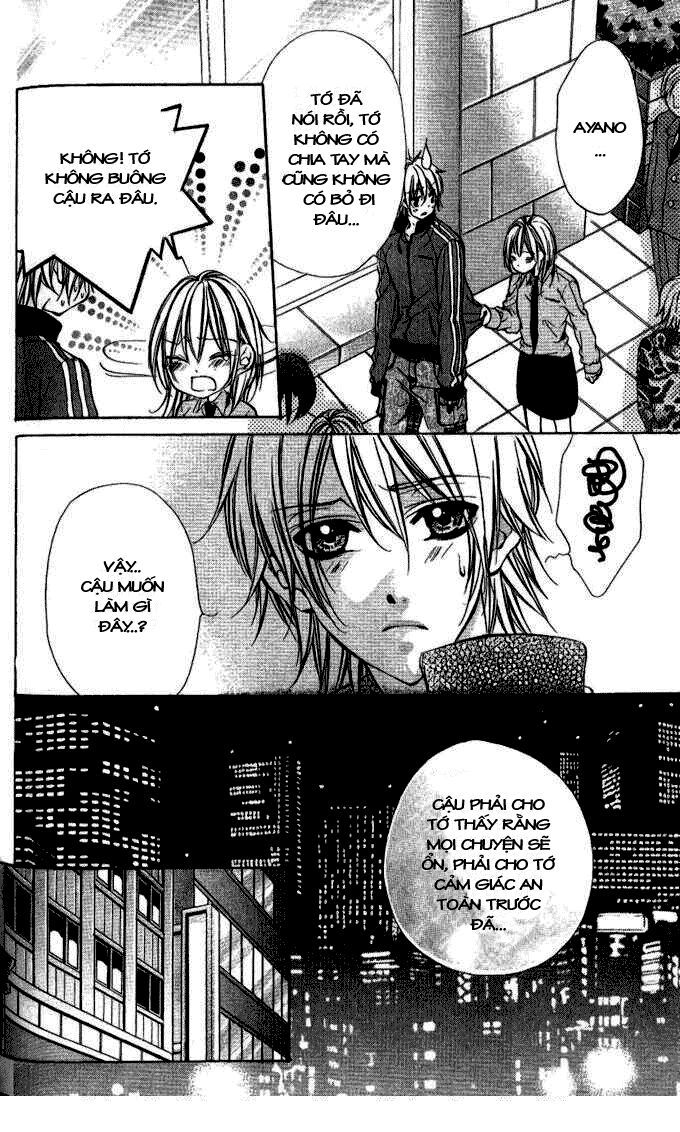 iinchou no himegoto chapter 4 44