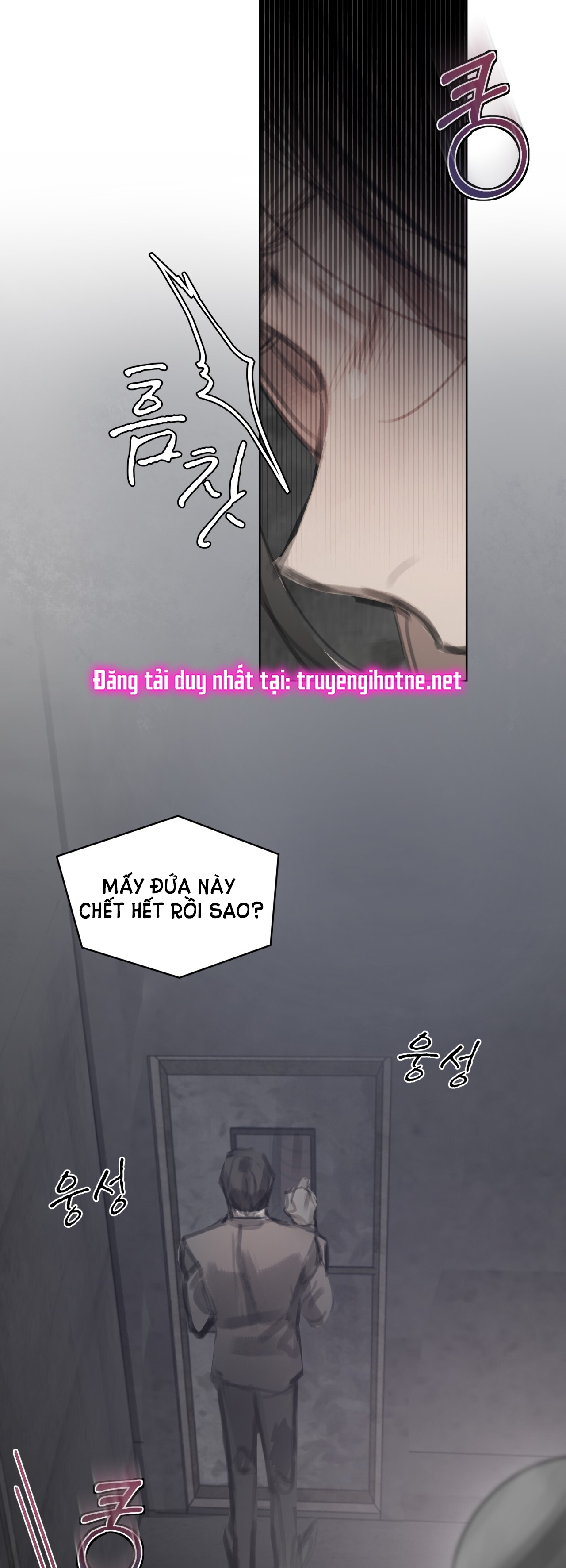 doppio senso chapter 67.1 8