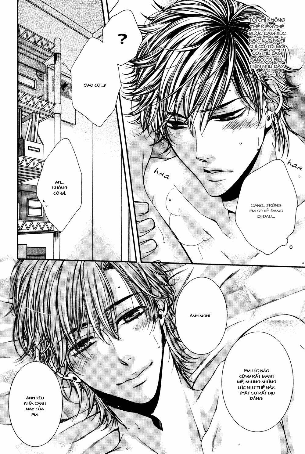 24 jikan eigyouchuu chapter 7 11