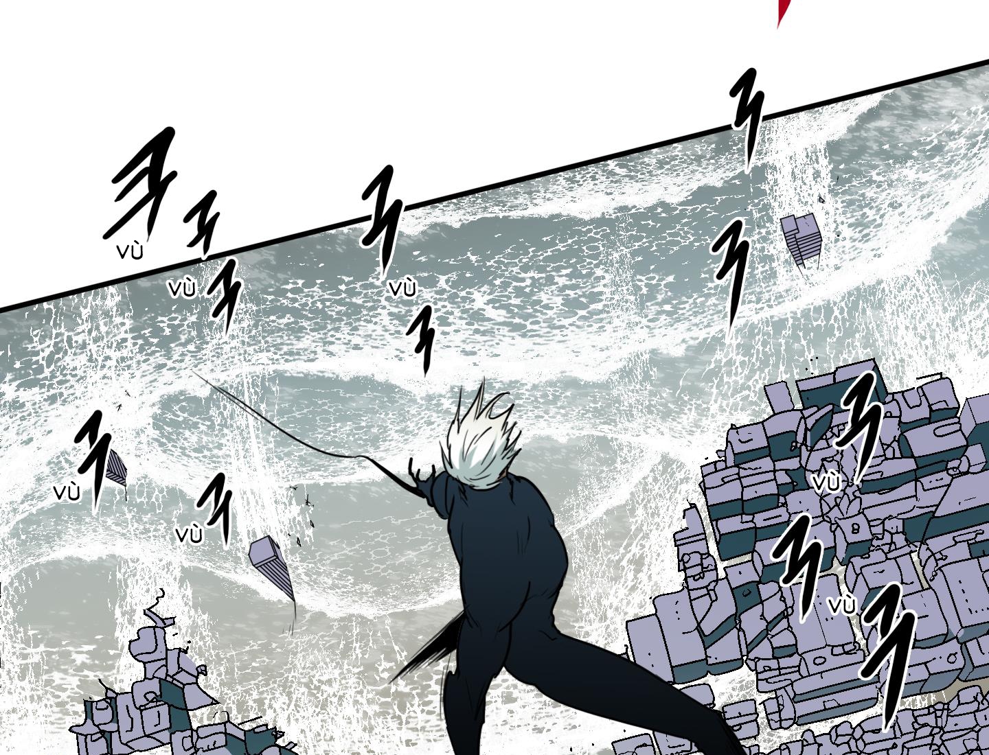 dear door chapter 124 120