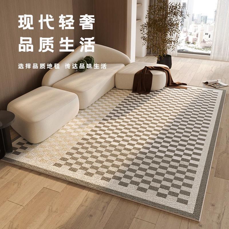 Thảm Trải Sàn 2022 Sang Trọng Phong Cách Mới Cho Phòng Khách/ Phòng Ngủ