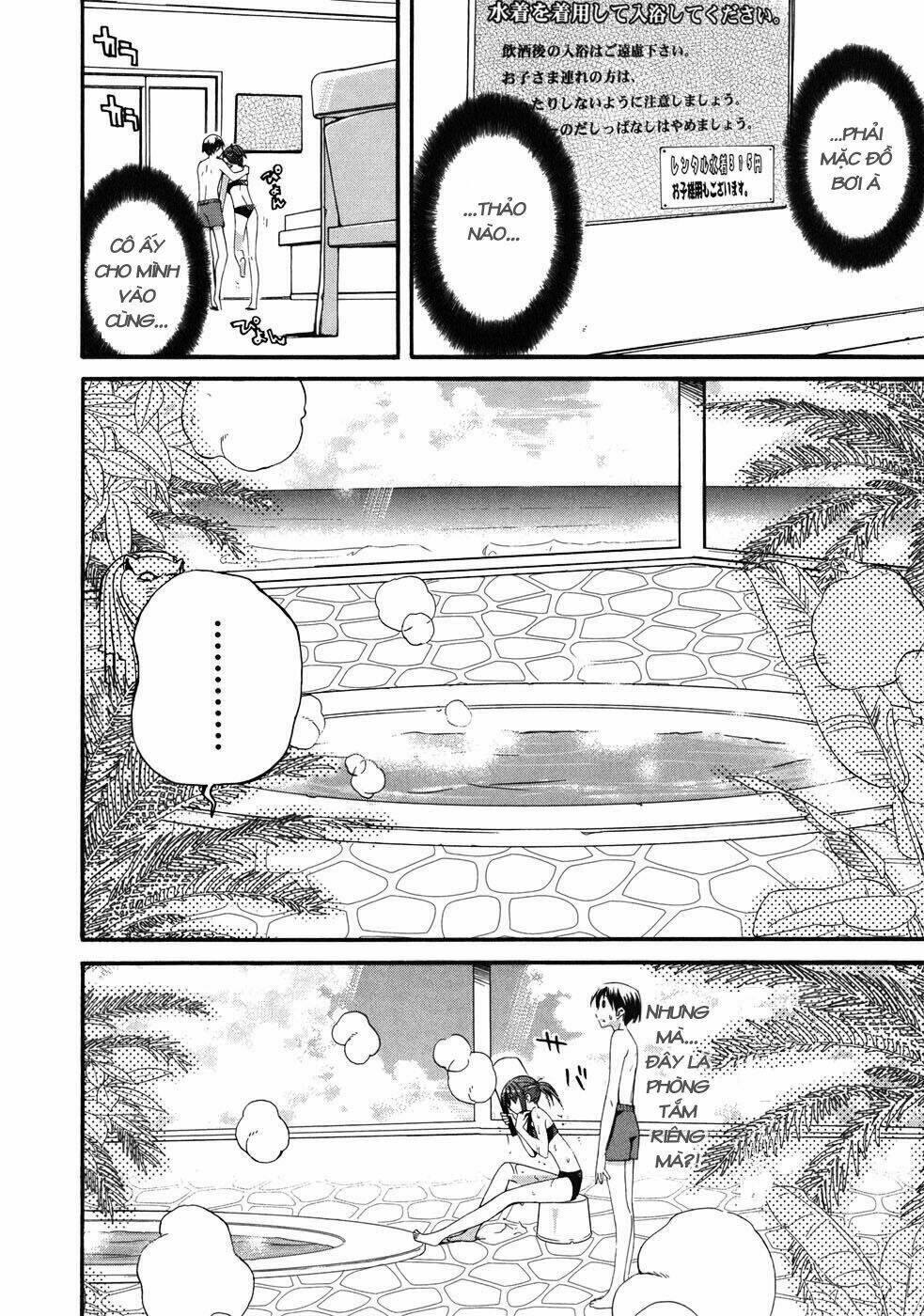 kimikiss chapter 15 14