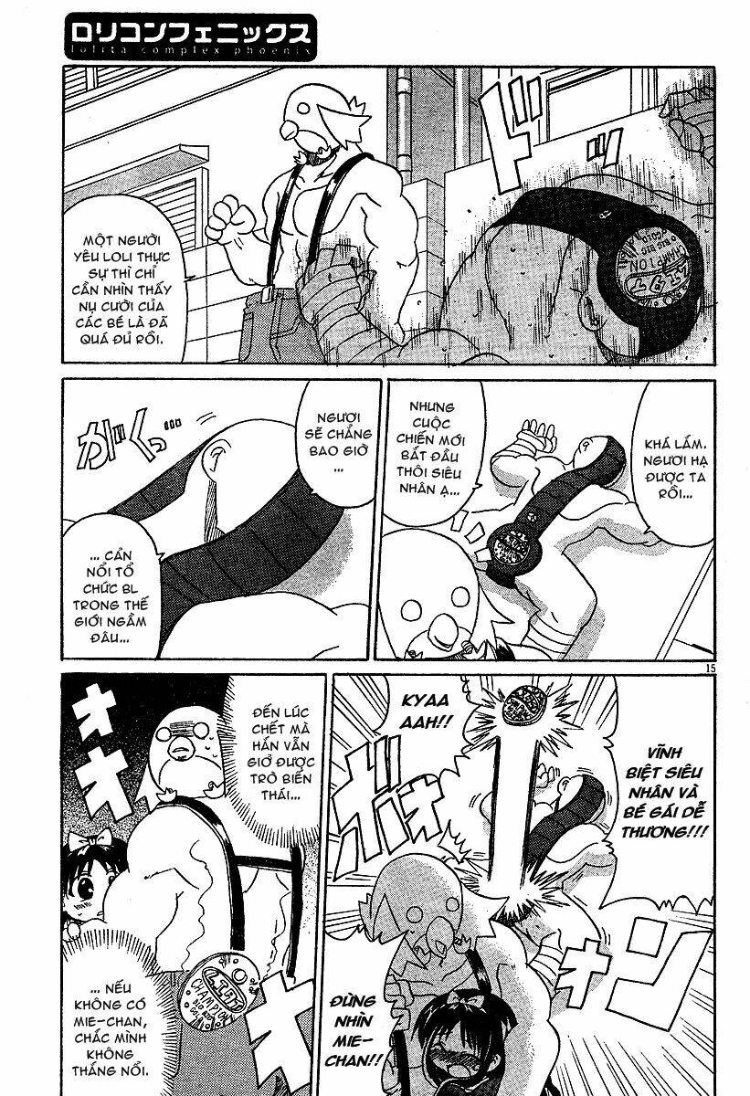 lolita complex phoenix chapter 2 16