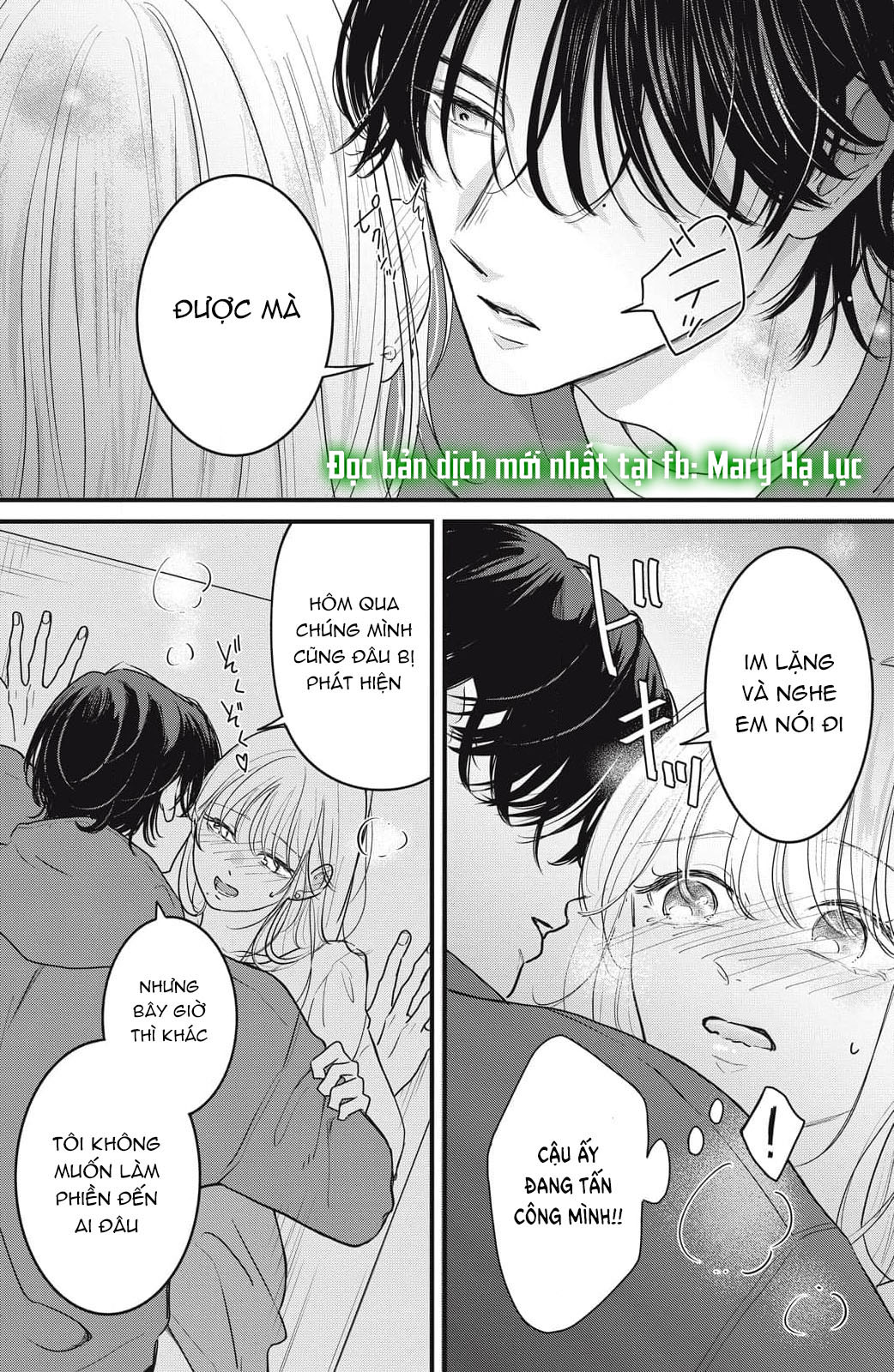 hãy đắm chìm trong giọng nói của anh đi chapter 3.1 8