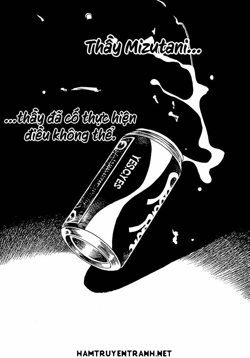 yomawari sensei chapter 0.2 24