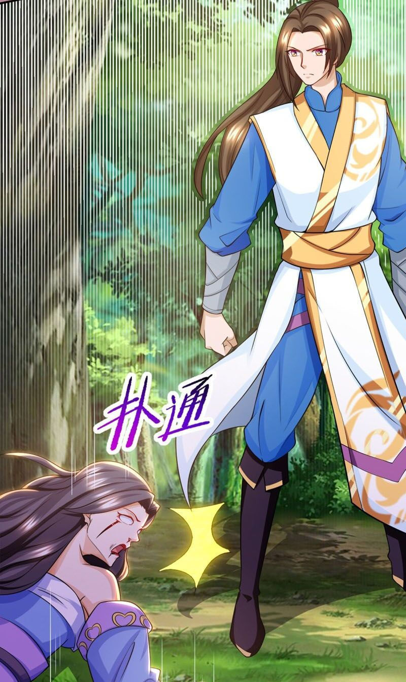 chúa tể tam giới chapter 123 16