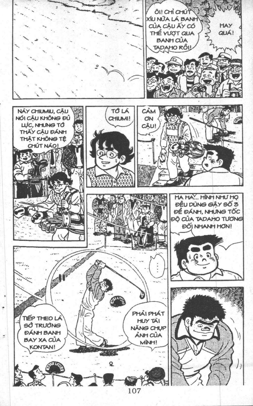 ashita tenki ni naare chapter 2 105