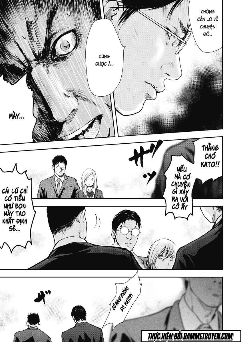 Gift ± chapter 28 5