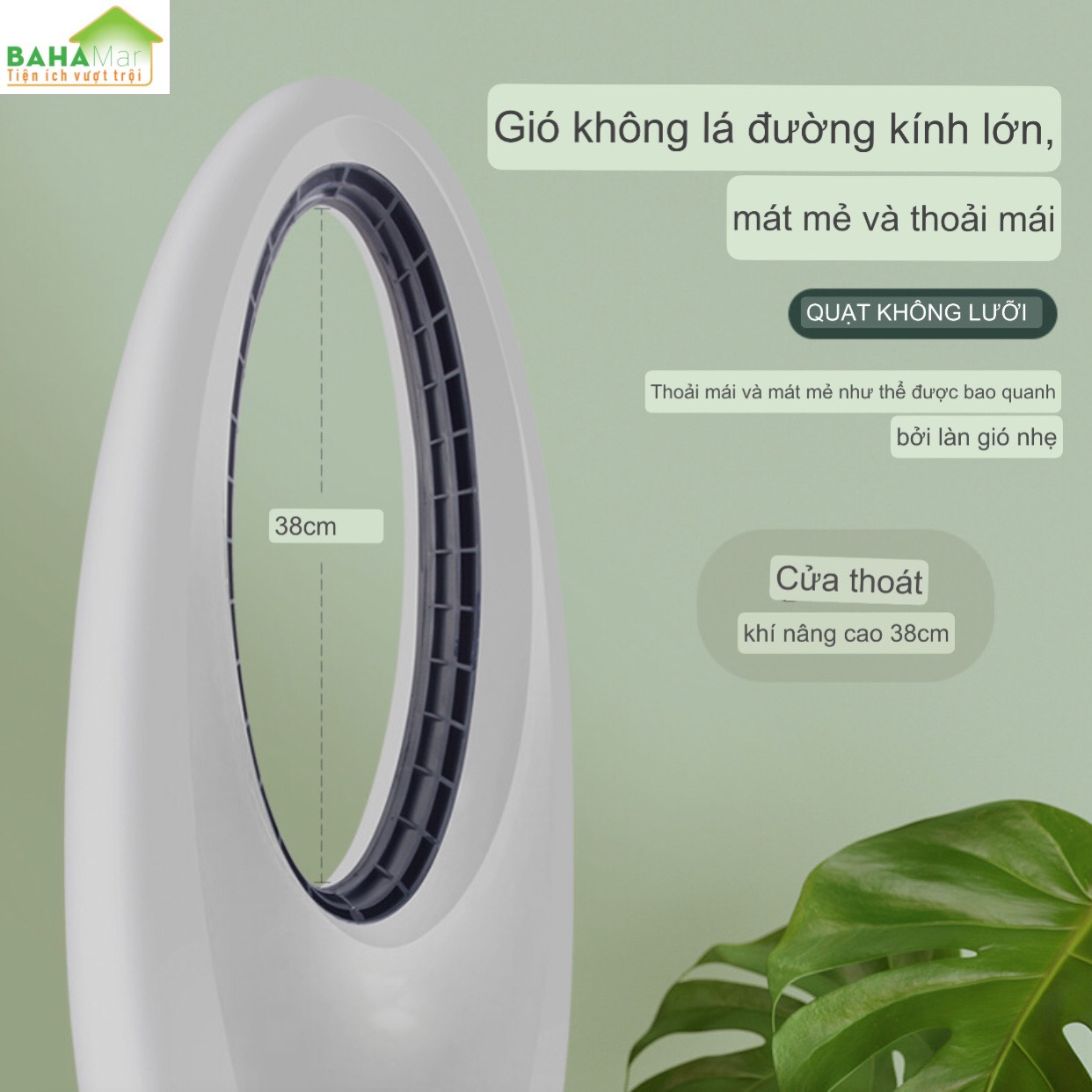 QUẠT THÁP KHÔNG CÁNH SIÊU ÊM TIẾT KIỆM ĐIỆN, XOAY ĐẢO KHÔNG KHÍ TIỆN LỢI "BAHAMAR" công nghệ mới, siêu êm, siêu tiết kiệm điện