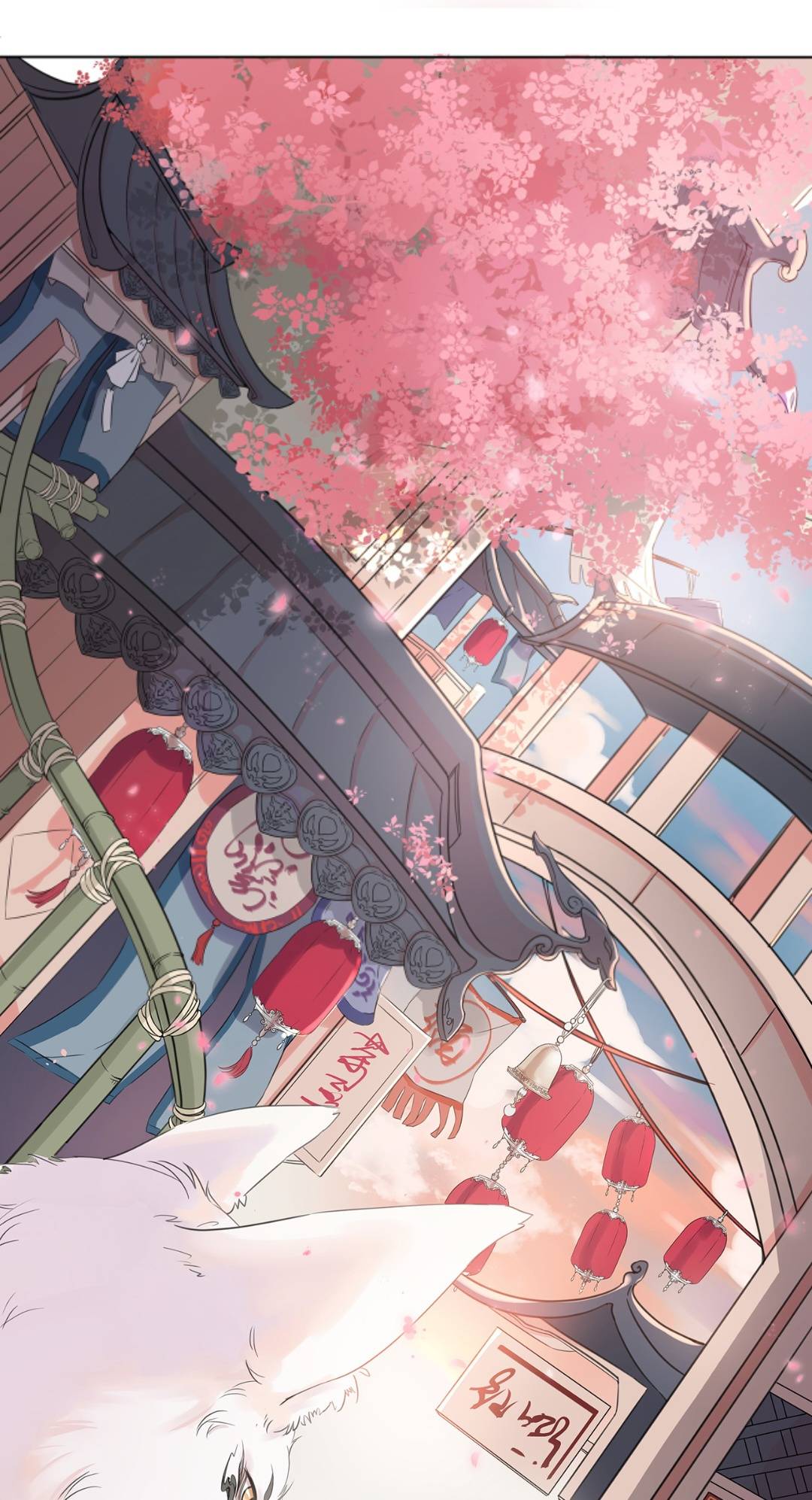 kho báu - viện bảo tàng của quỷ chapter 2 1