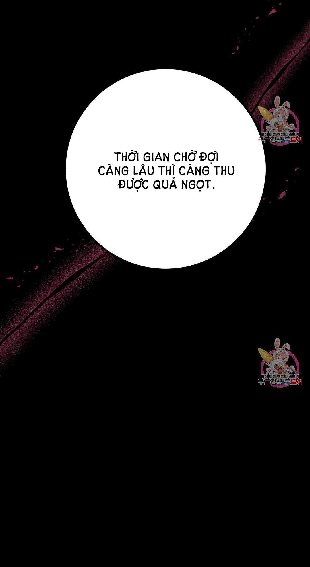 [18+] sự sụp đổ hắc ám - vực thẳm - dark fall chapter 12.2 4